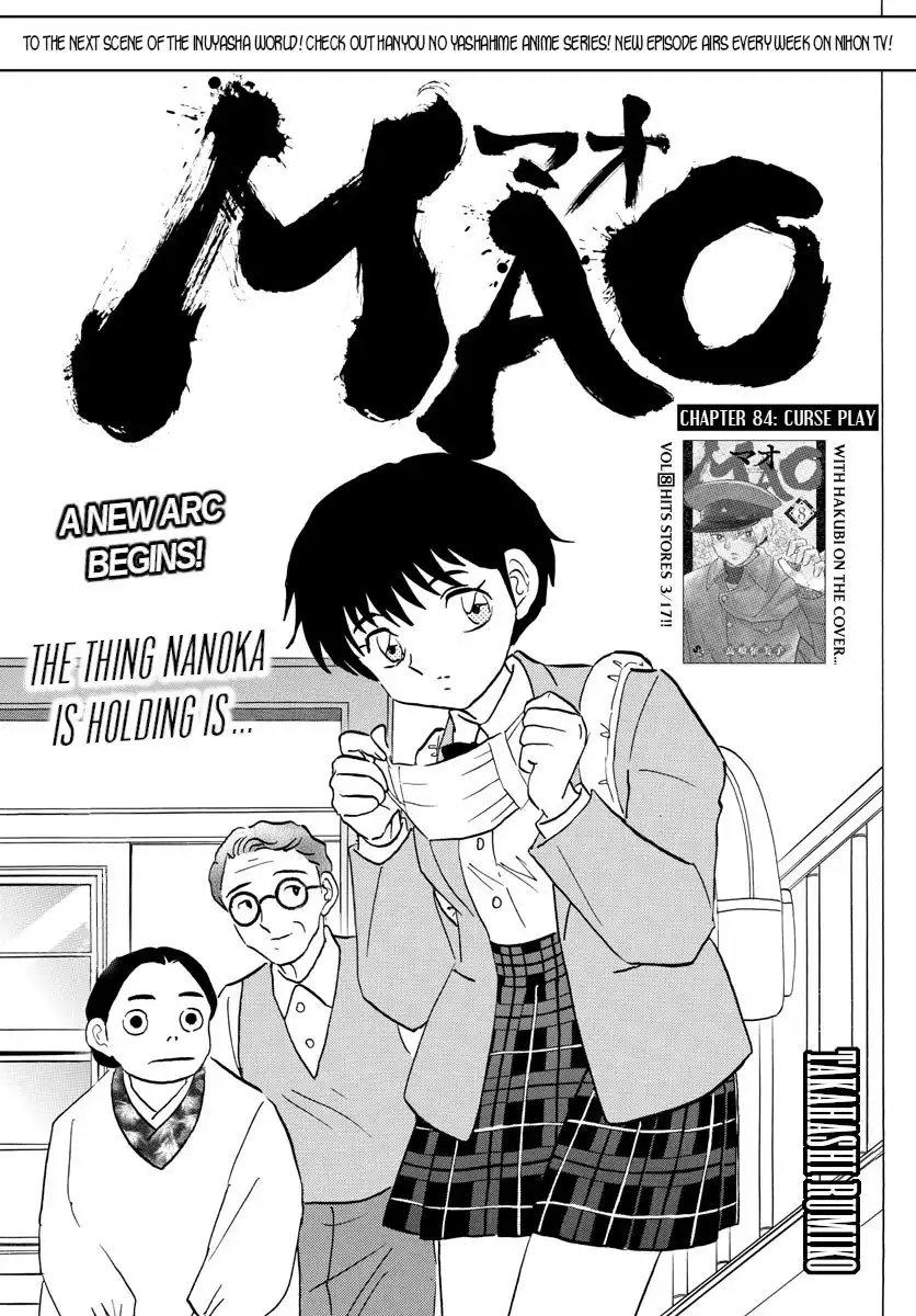 MAO Chapter 84