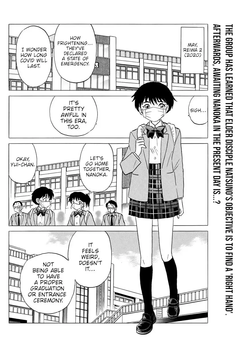 MAO Chapter 84