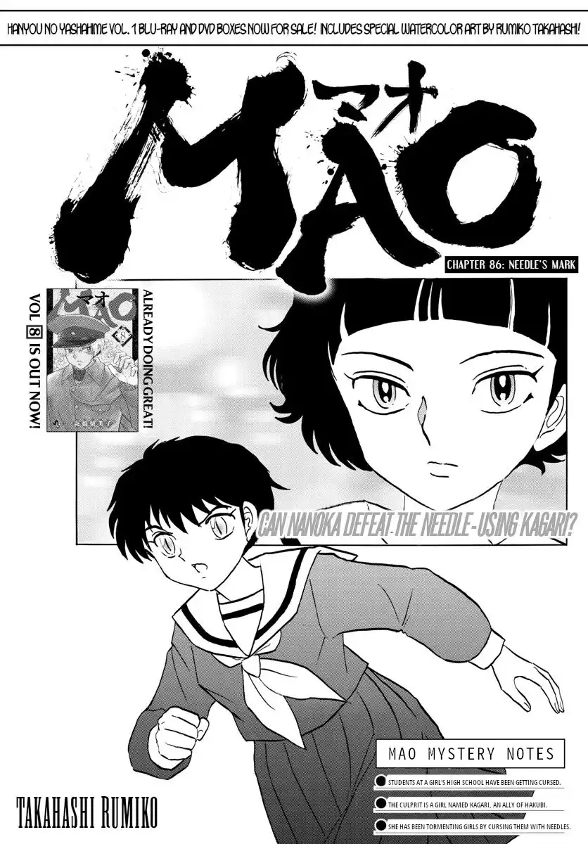 MAO Chapter 86