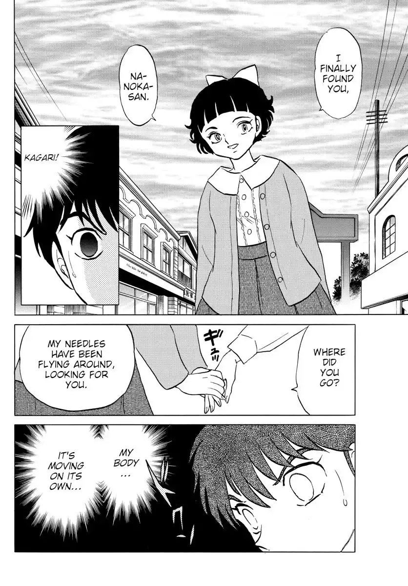 MAO Chapter 86