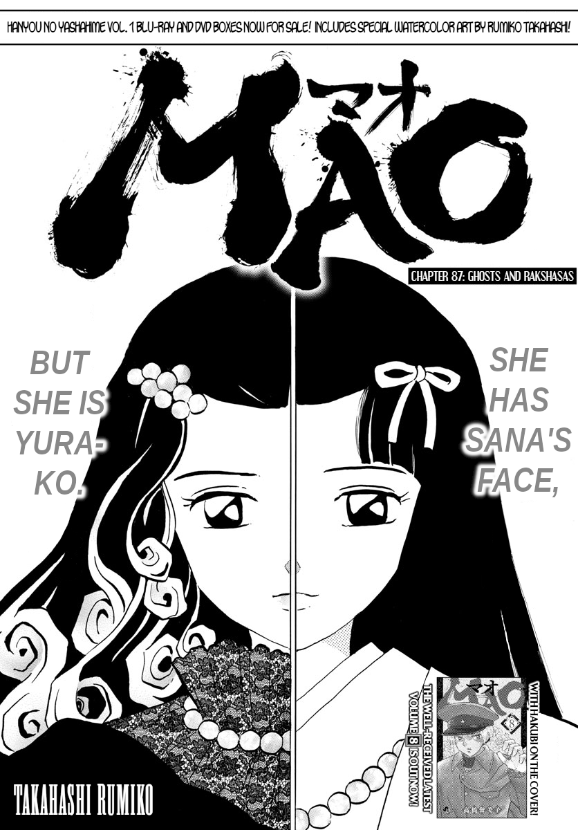 MAO Chapter 87