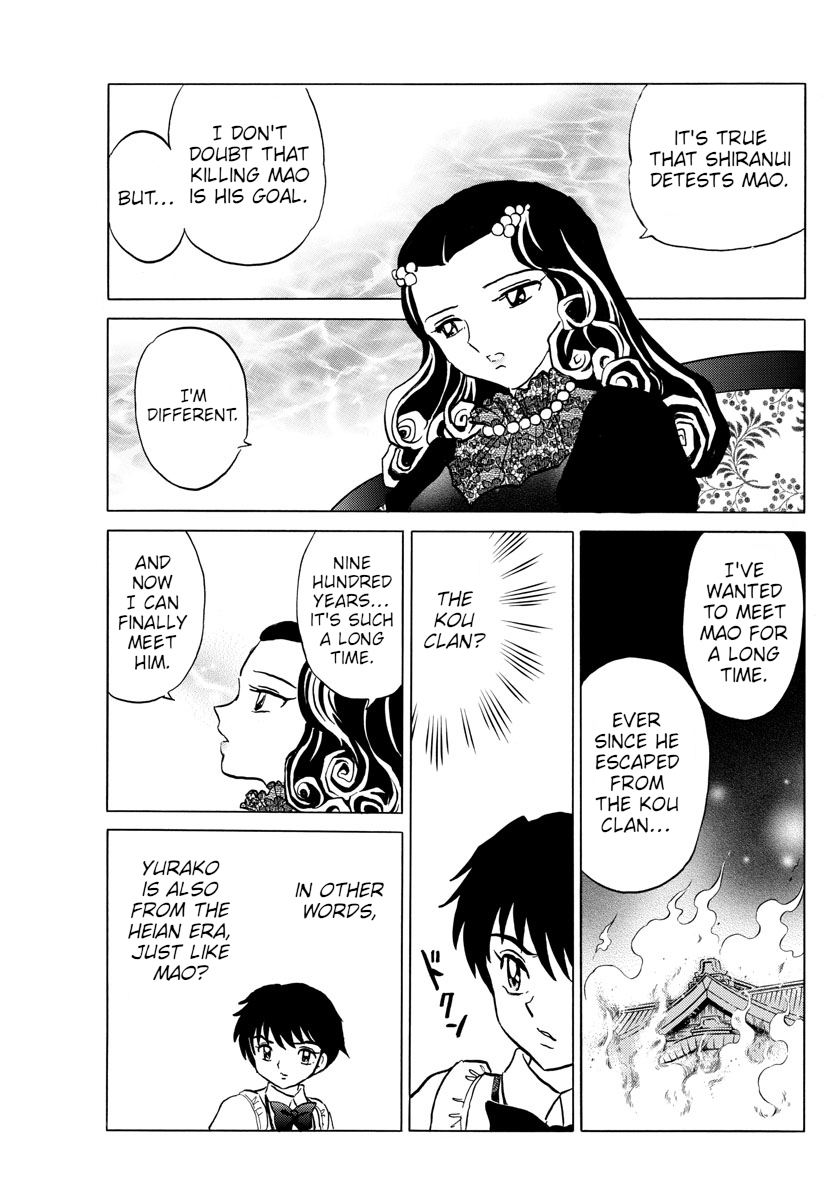 MAO Chapter 87