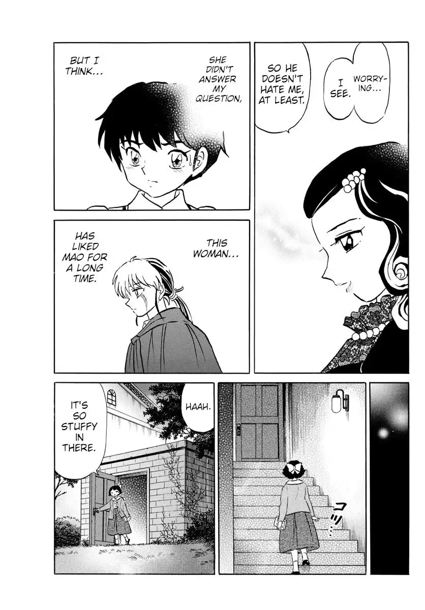 MAO Chapter 87