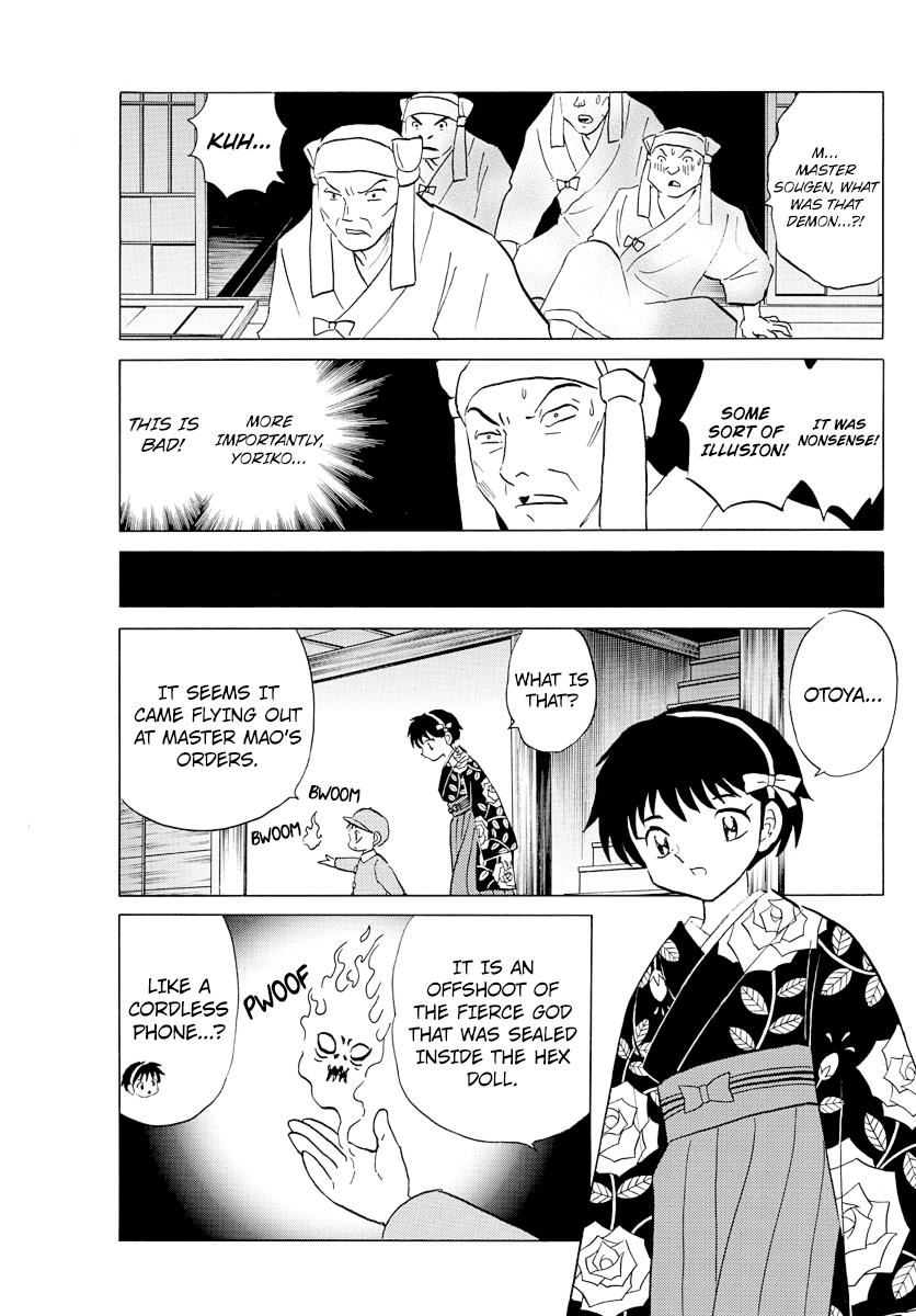 MAO Chapter 9