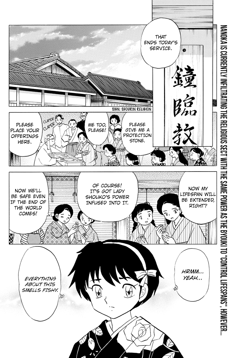 MAO Chapter 9