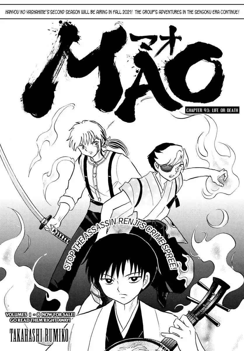 MAO Chapter 93