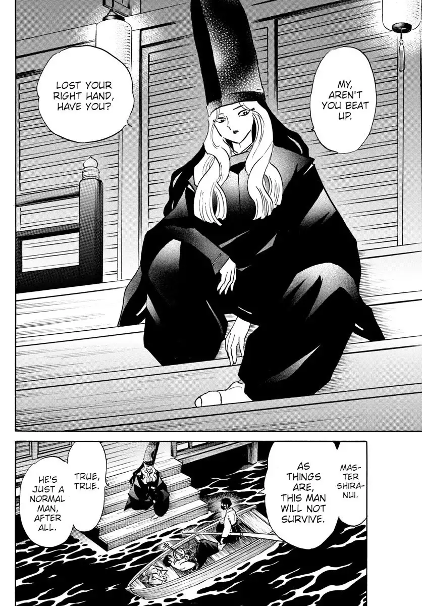 MAO Chapter 93