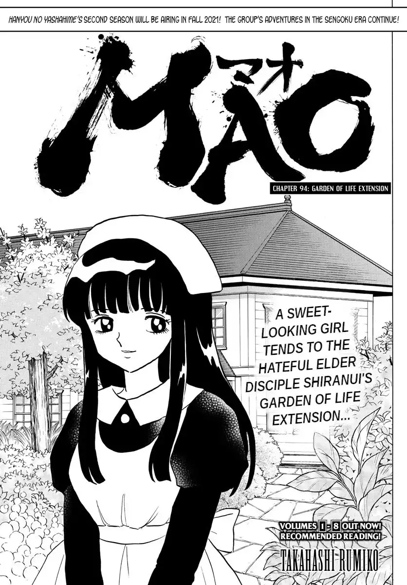 MAO Chapter 94