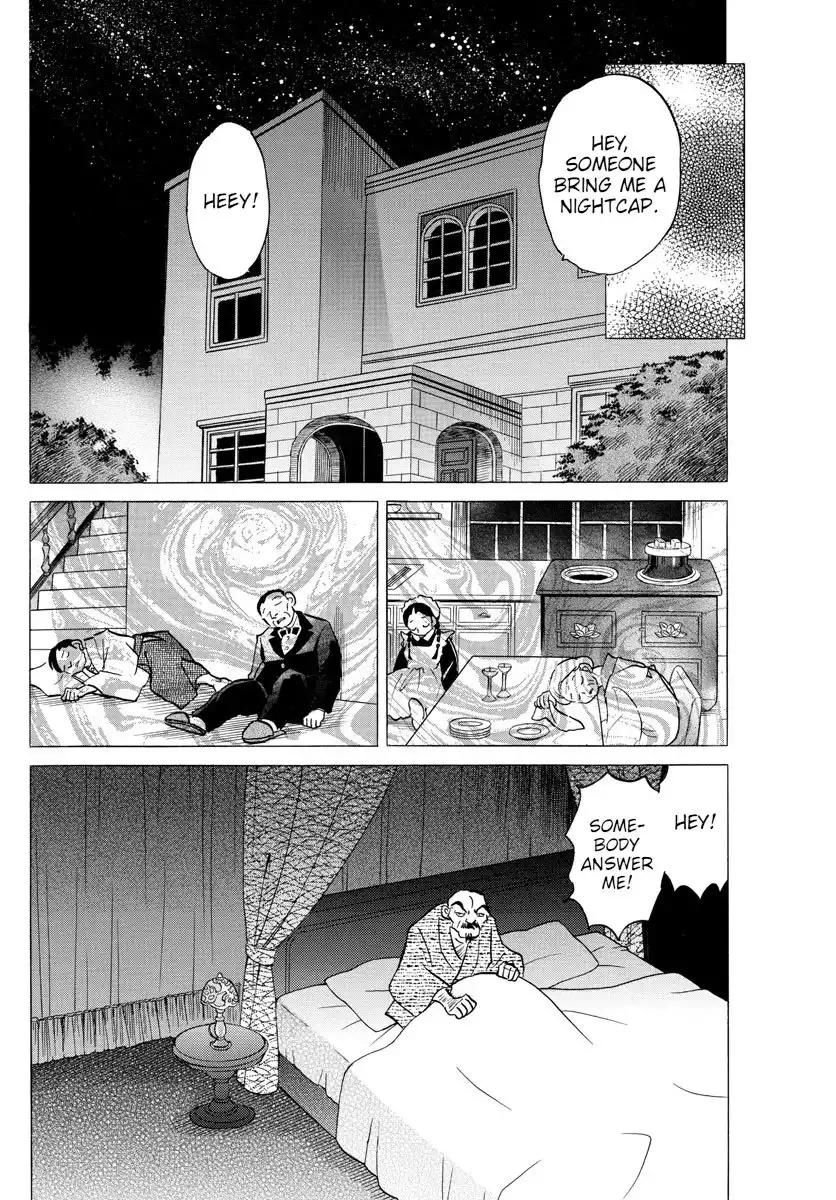 MAO Chapter 94