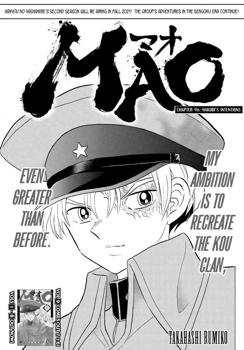 MAO Chapter 96