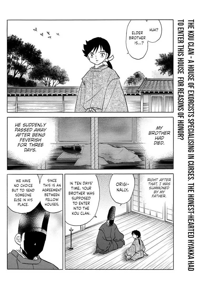 MAO Chapter 97