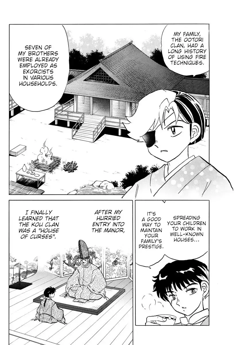 MAO Chapter 97