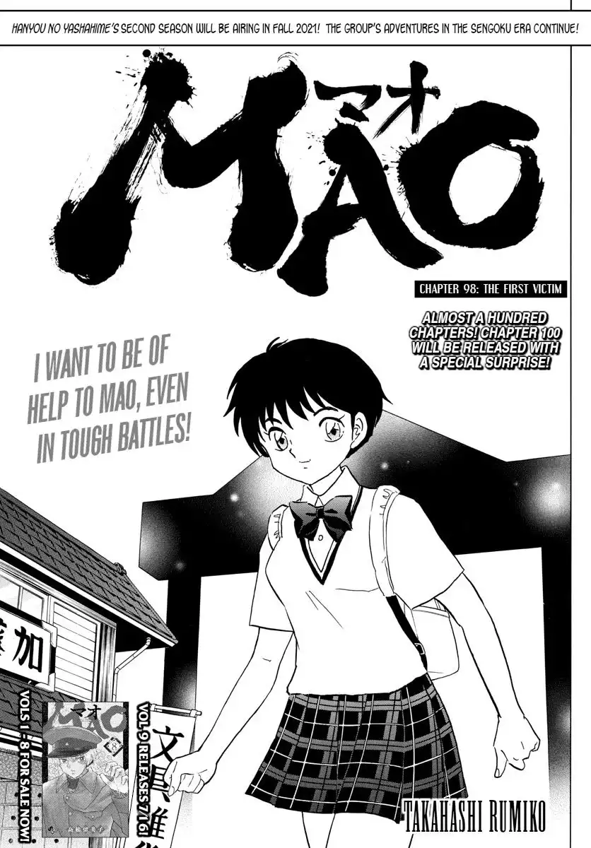 MAO Chapter 98