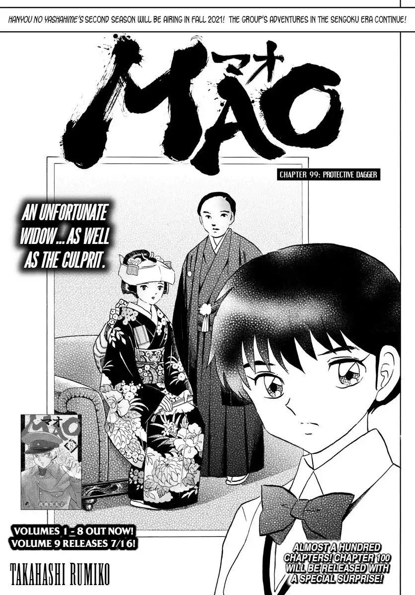 MAO Chapter 99