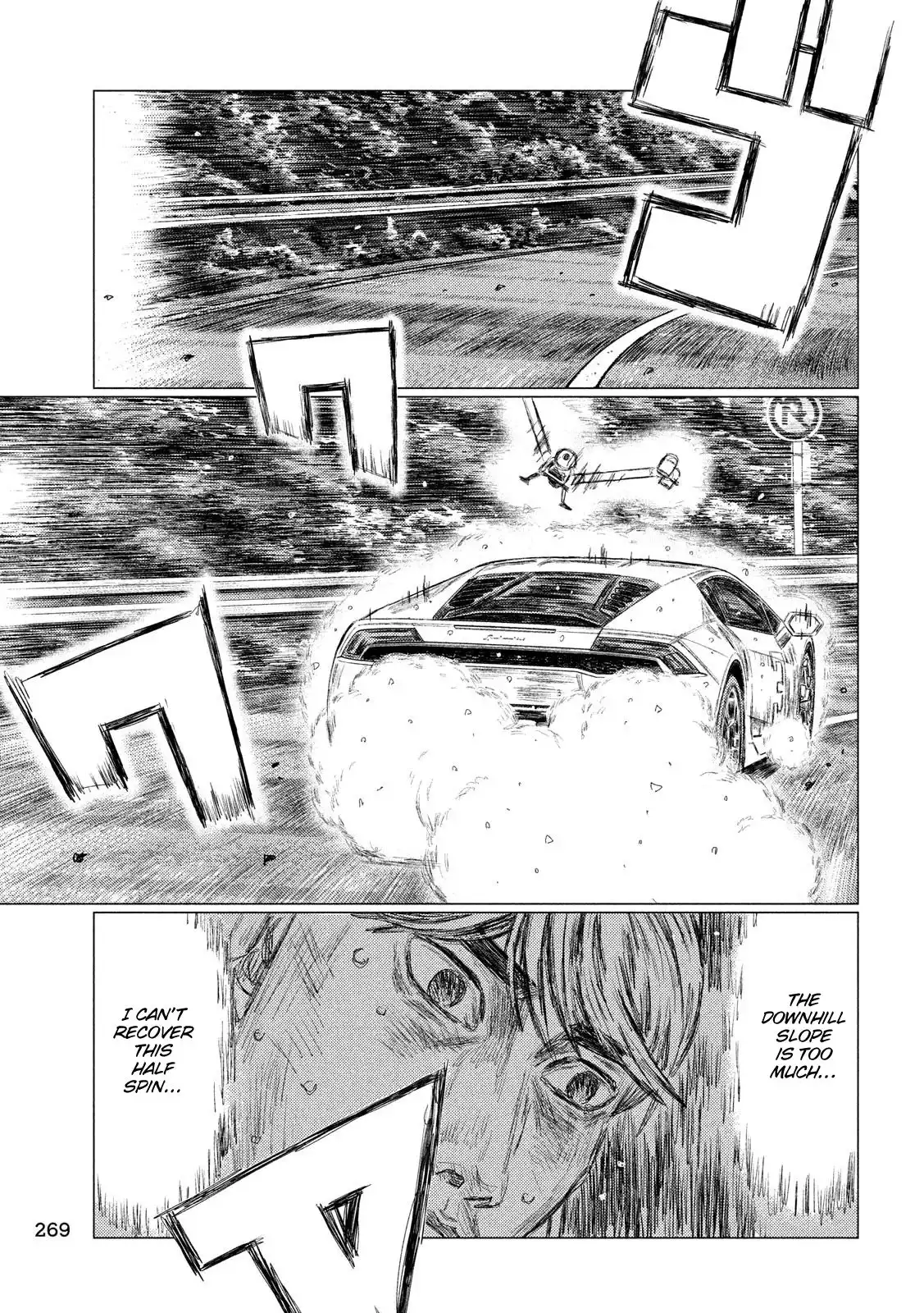 MF Ghost Chapter 74