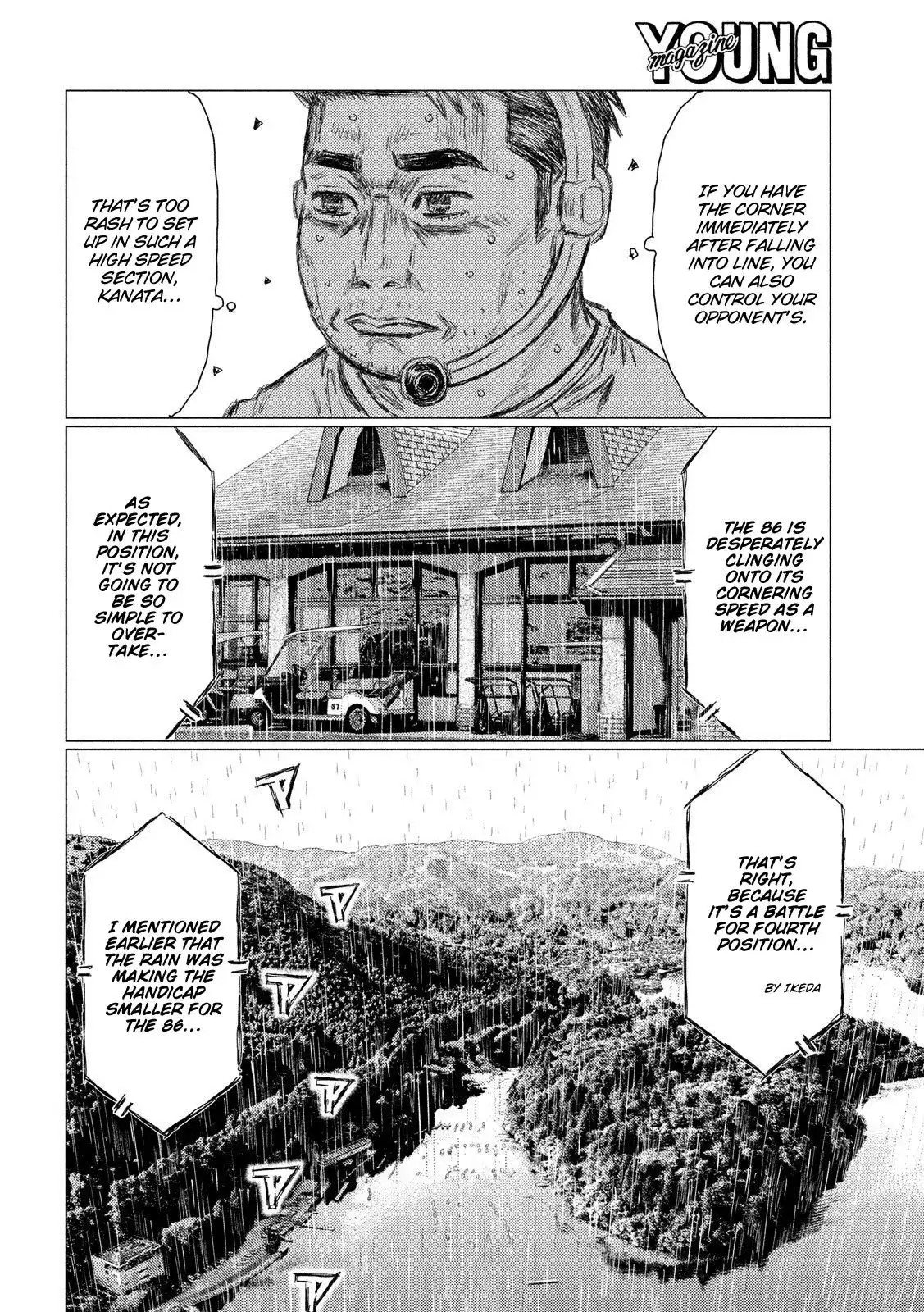 MF Ghost Chapter 79