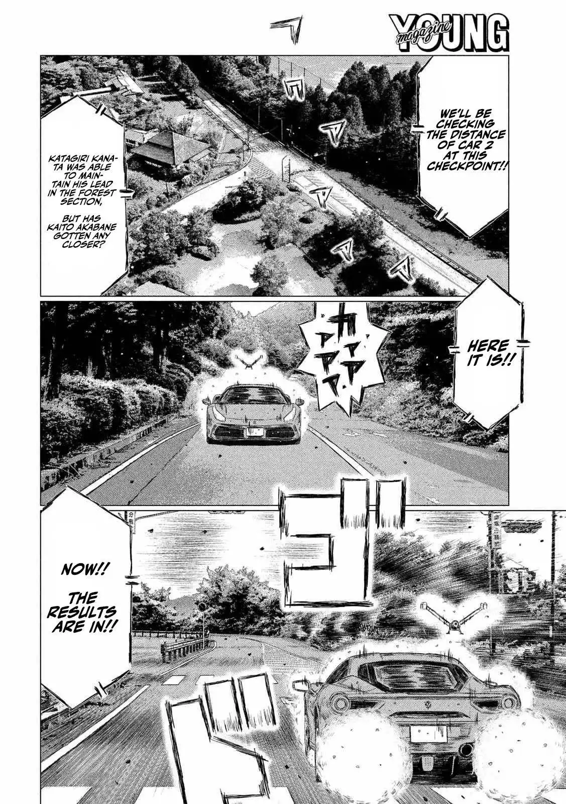 MF Ghost Chapter 87