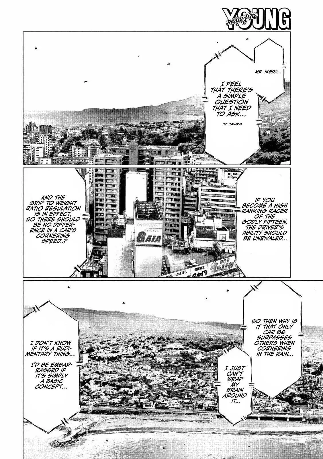 MF Ghost Chapter 87