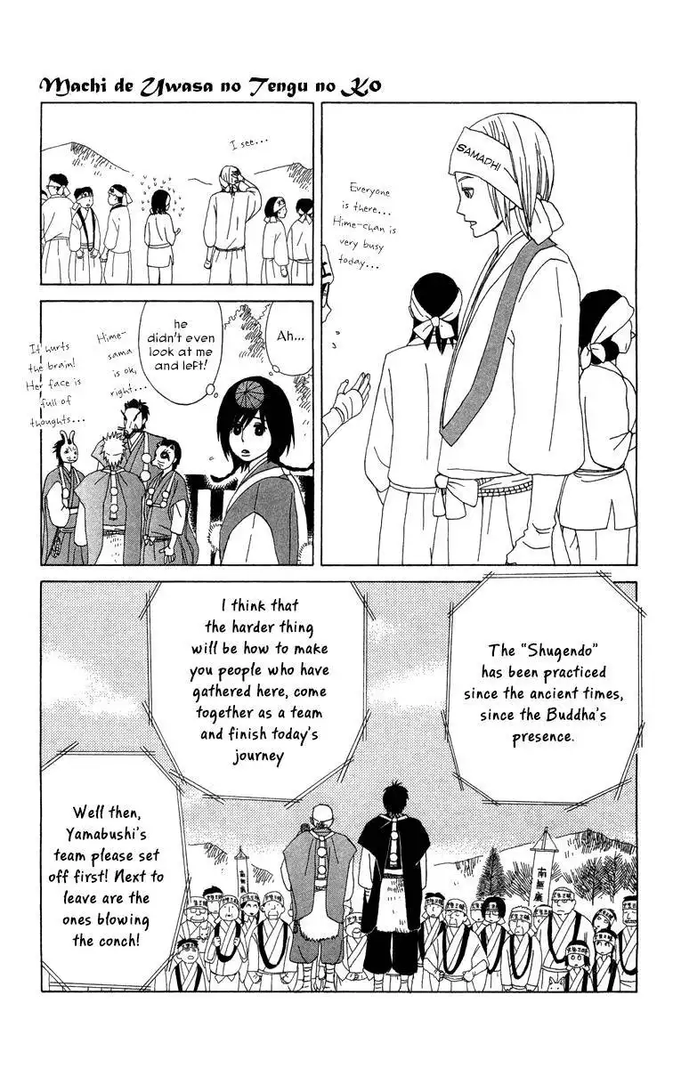 Machi de Uwasa no Tengu no Ko Chapter 10