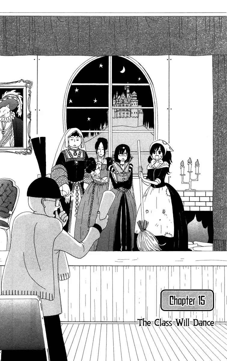 Machi de Uwasa no Tengu no Ko Chapter 15