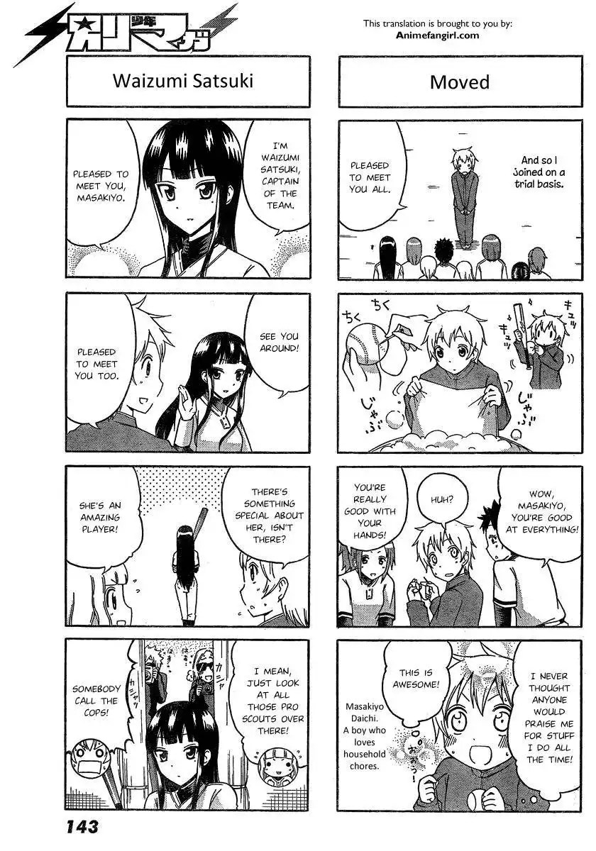 Macmillian Koukou Joshi Koushiki Yakyuubu Chapter 1