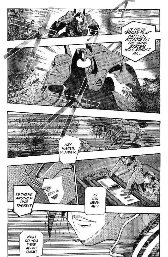 Macross 7 Trash Chapter 24