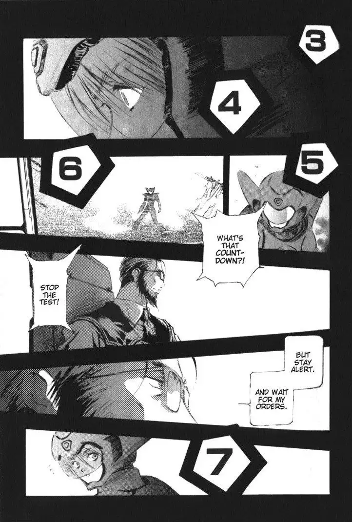 Macross 7 Trash Chapter 34