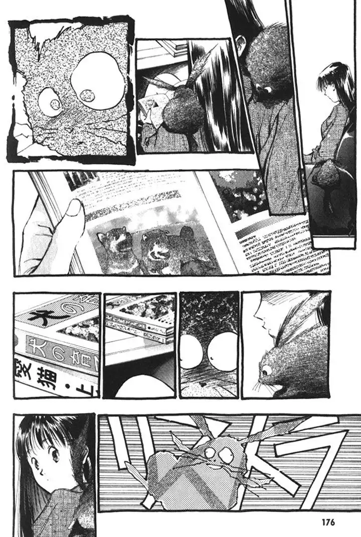 Macross 7 Trash Chapter 36