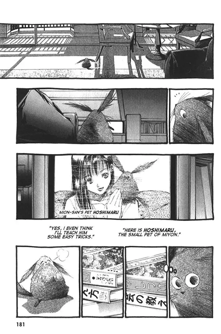 Macross 7 Trash Chapter 36