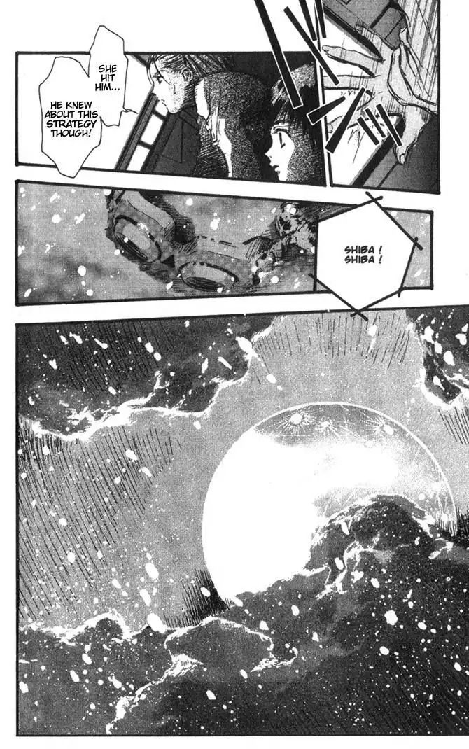 Macross 7 Trash Chapter 46