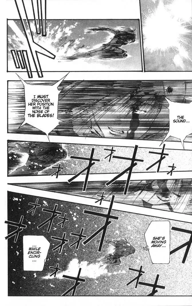 Macross 7 Trash Chapter 47