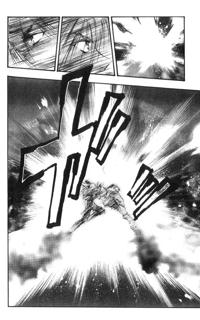 Macross 7 Trash Chapter 49