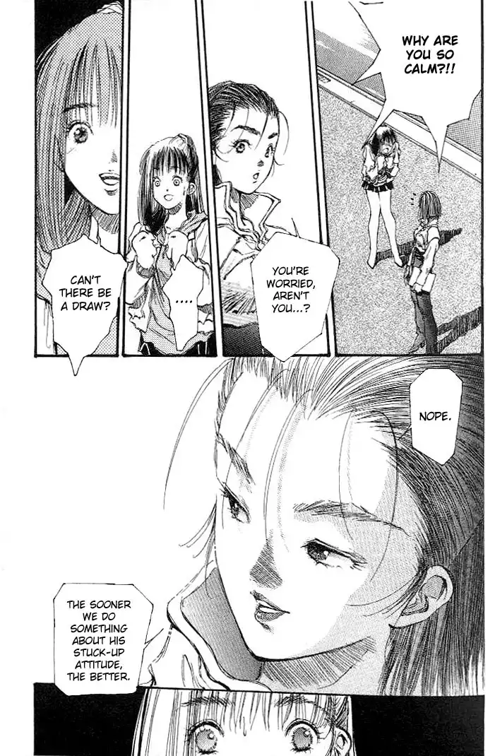 Macross 7 Trash Chapter 6