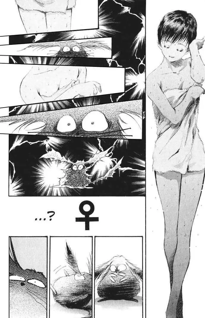 Macross 7 Chapter 7