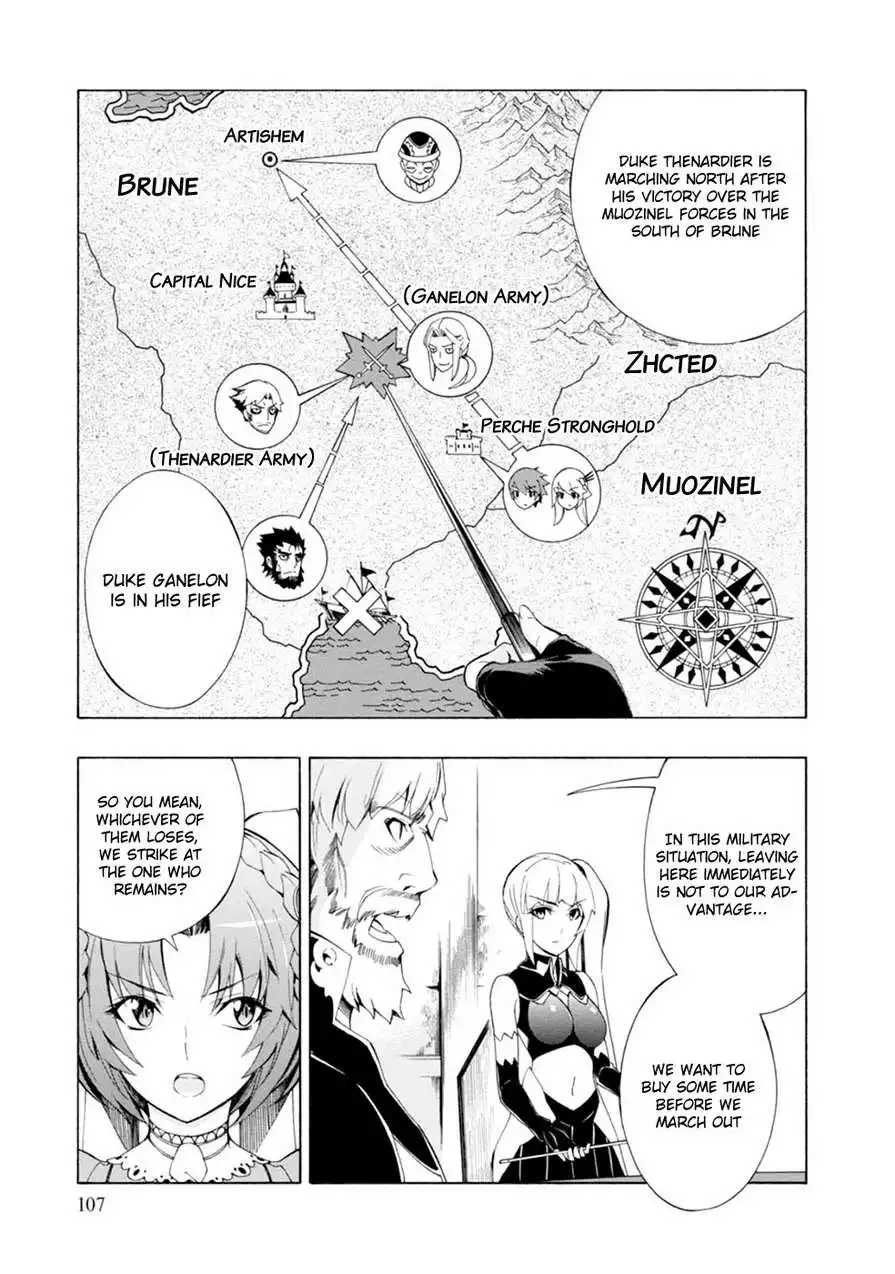 Madan no Ou to Senki Chapter 40