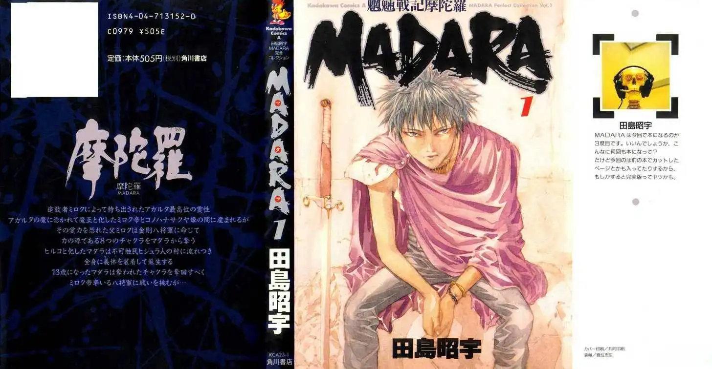 Madara Chapter 1.1 1