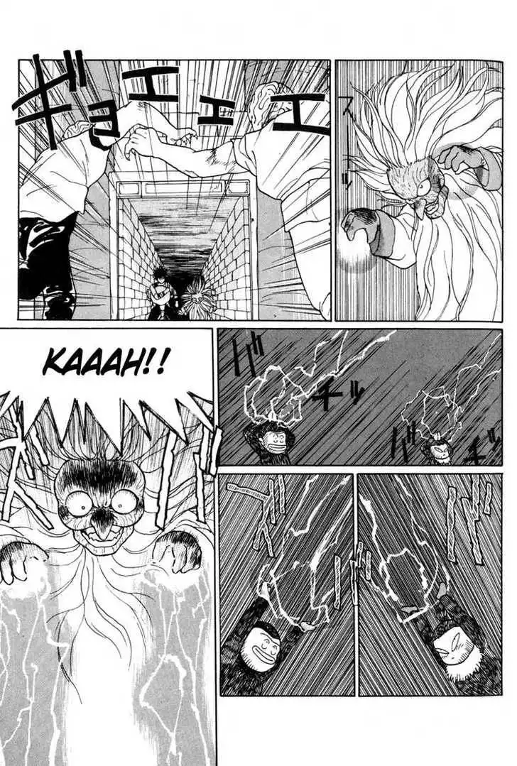 Madara Chapter 2.2 26