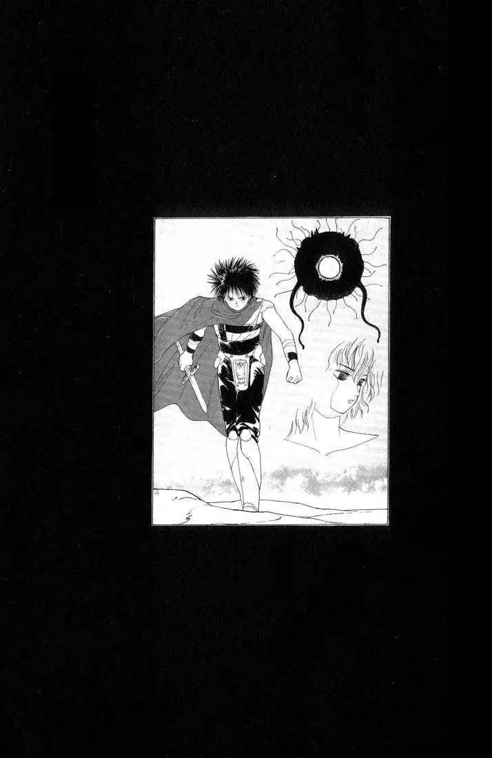 Madara Chapter 2.3 27