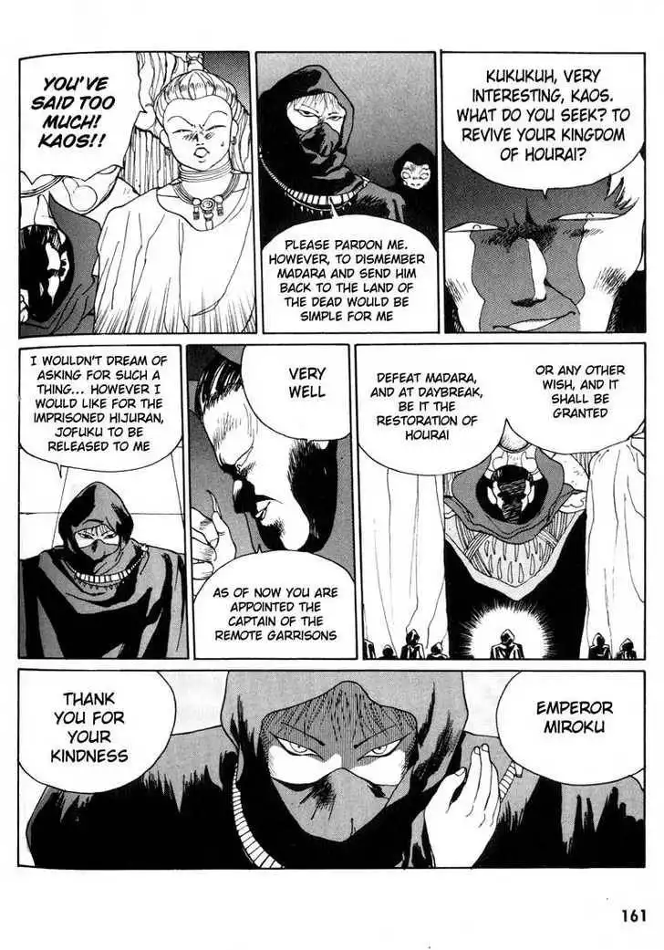 Madara Chapter 3.1 5