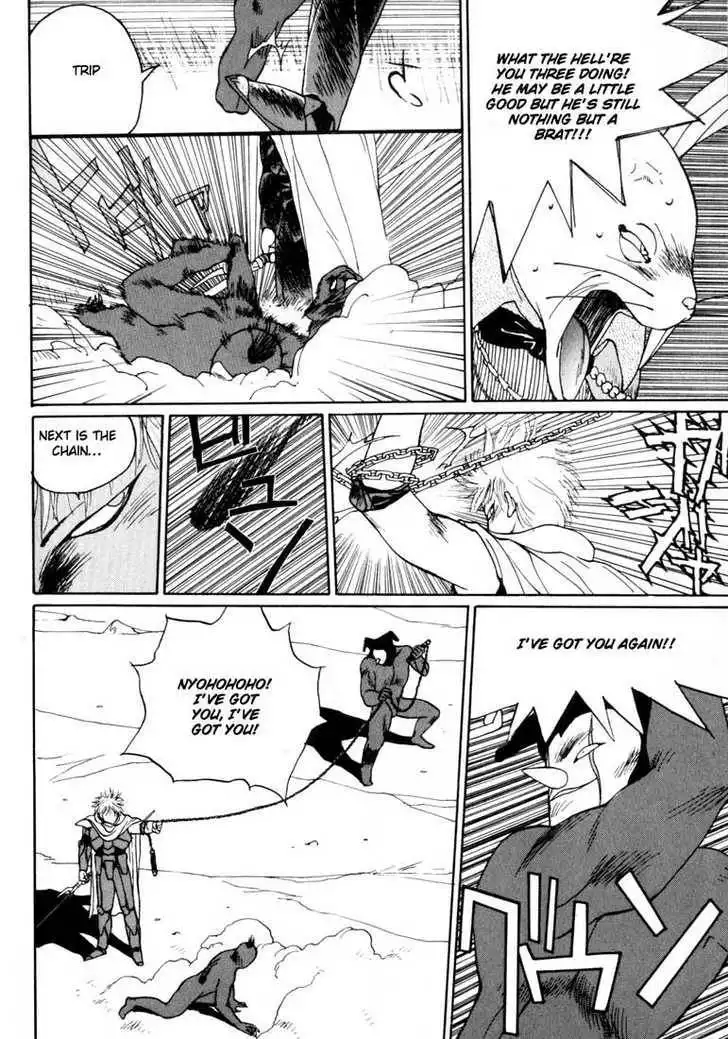 Madara Chapter 3.2 13