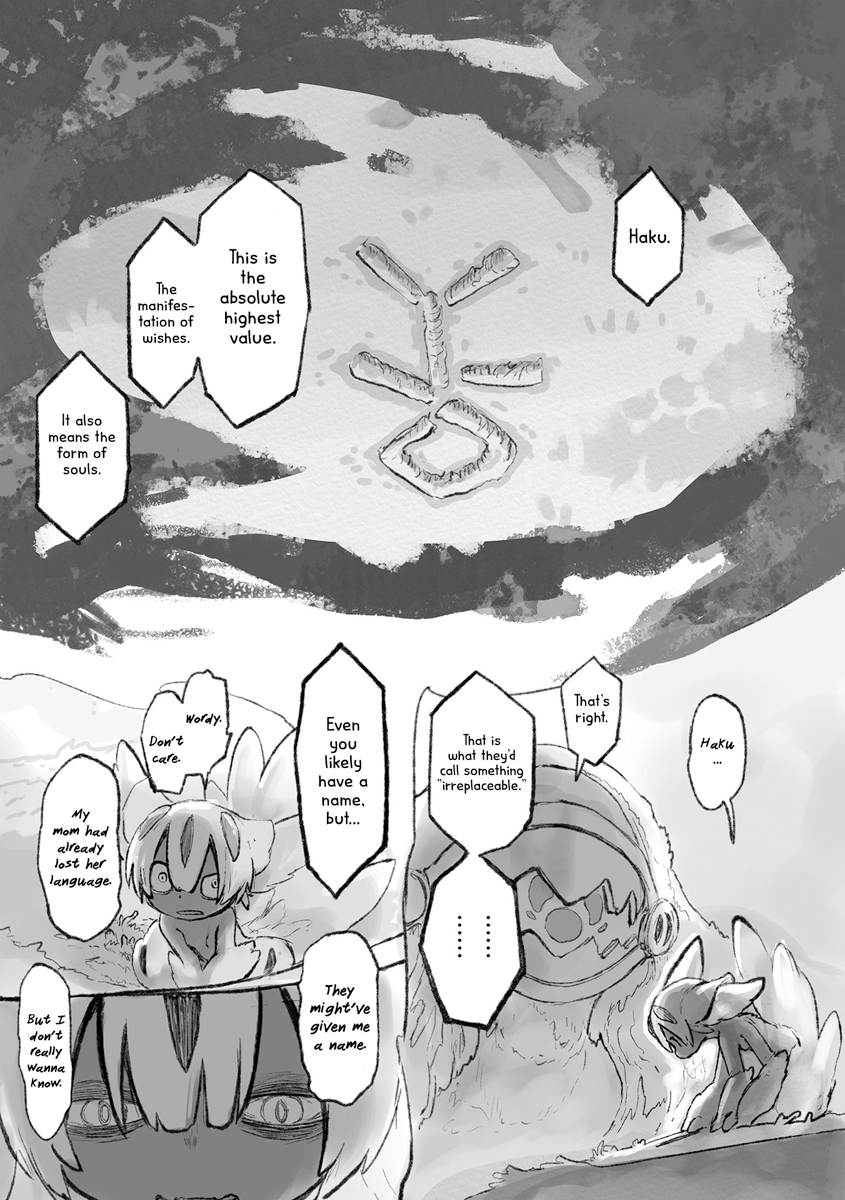 Made in Abyss Chapter 51.5