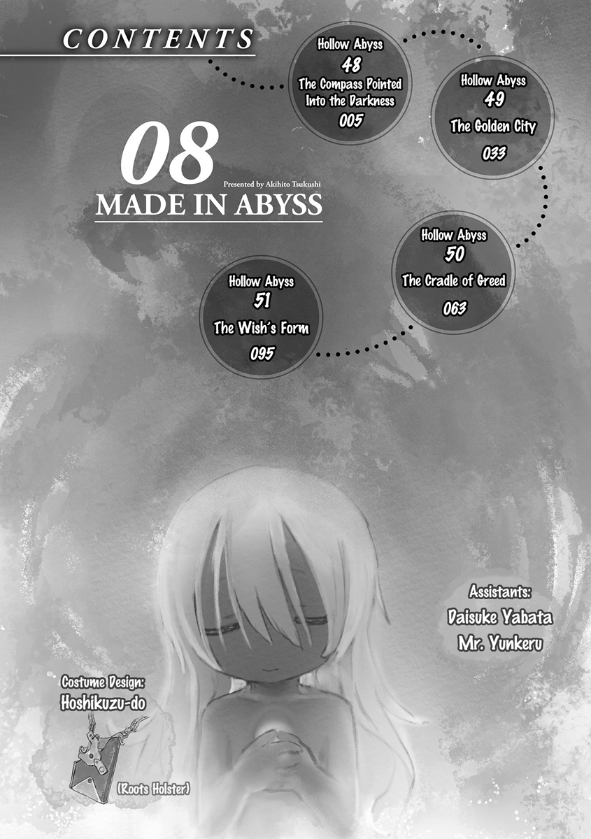 Made in Abyss Chapter 51.5