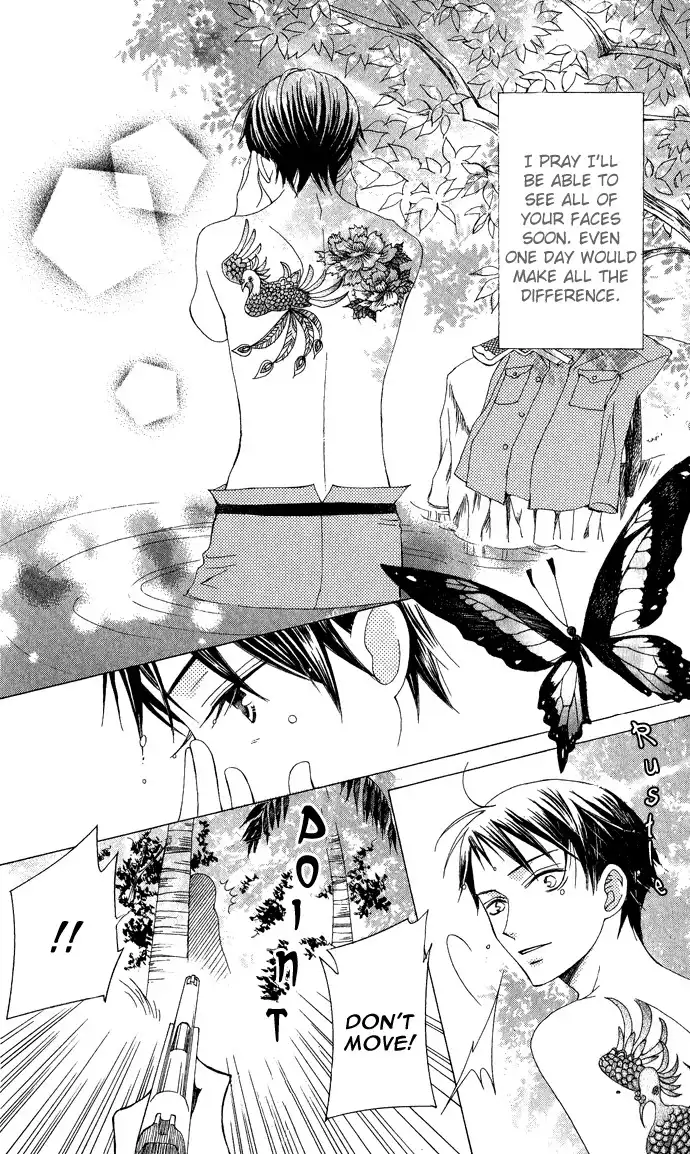 Mademoiselle Butterfly Chapter 8