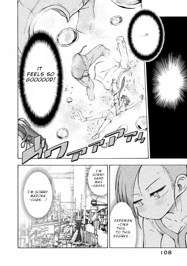 Mado Kara Madoka-chan Chapter 11