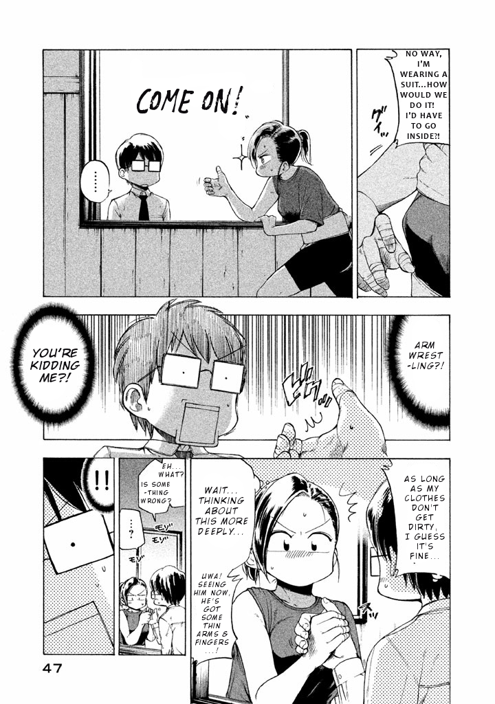 Mado Kara Madoka-chan Chapter 18