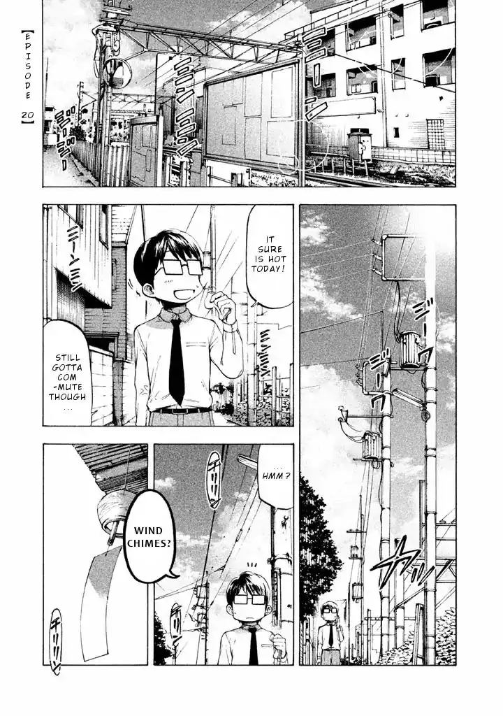 Mado Kara Madoka-chan Chapter 20