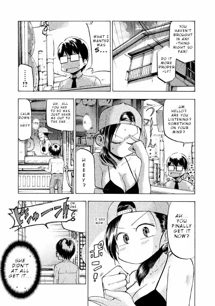 Mado Kara Madoka-chan Chapter 20