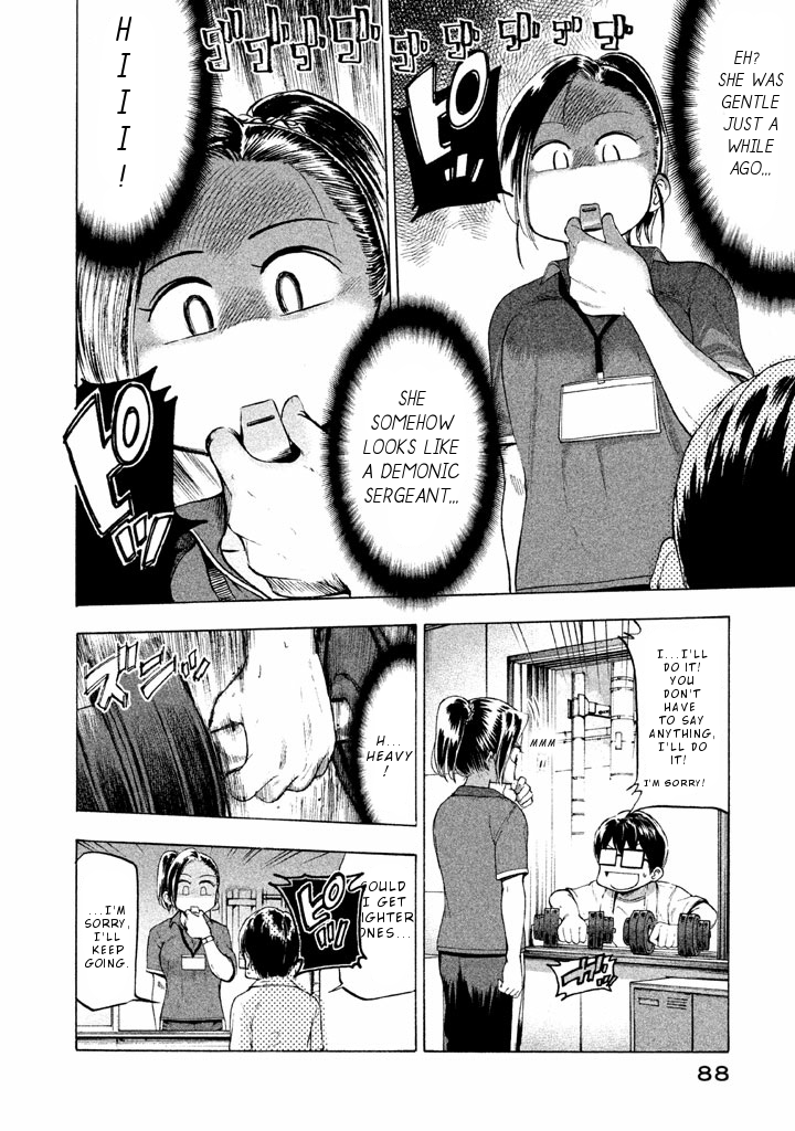 Mado Kara Madoka-chan Chapter 22