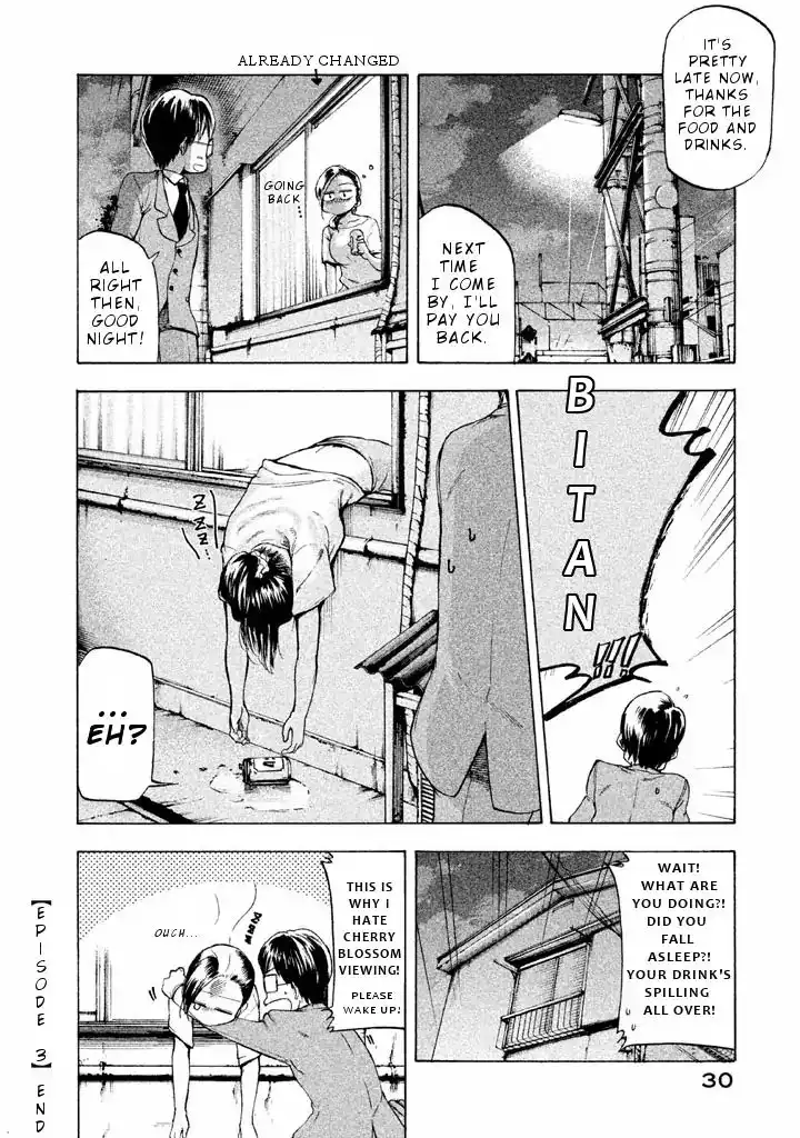 Mado Kara Madoka-chan Chapter 3