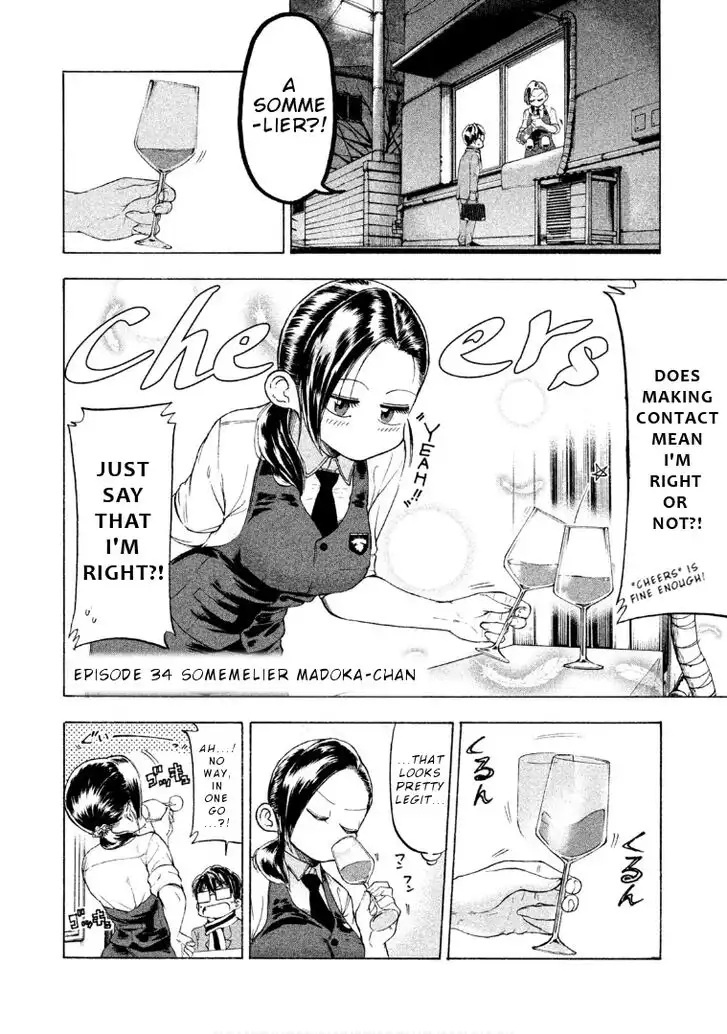 Mado Kara Madoka-chan Chapter 34